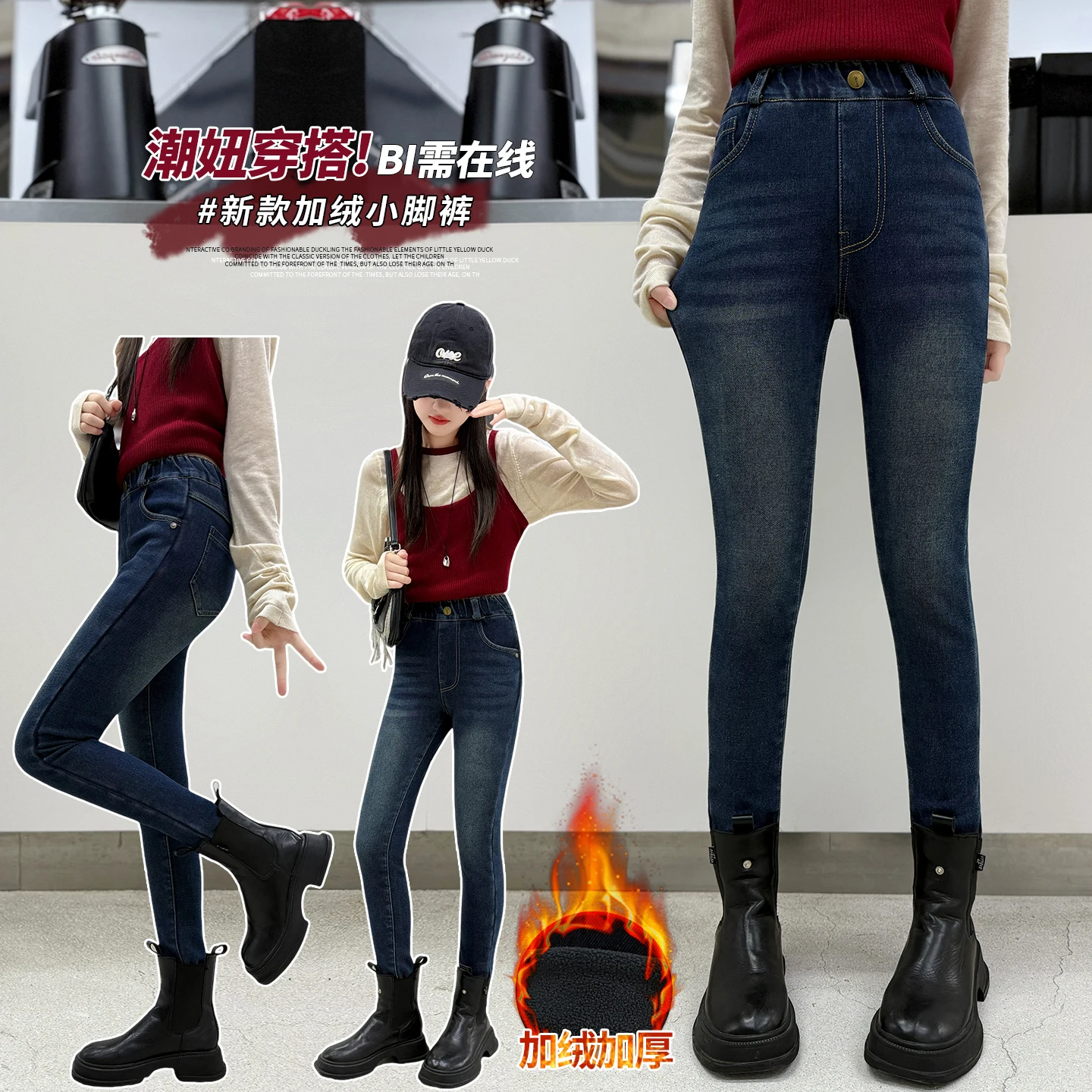 

Winter Jeans Girls Gold Fleeces Inside Thickening Denim Pants High Waist Warm Trousers Kid jeans Child Insulated Pants Age 4-14Y