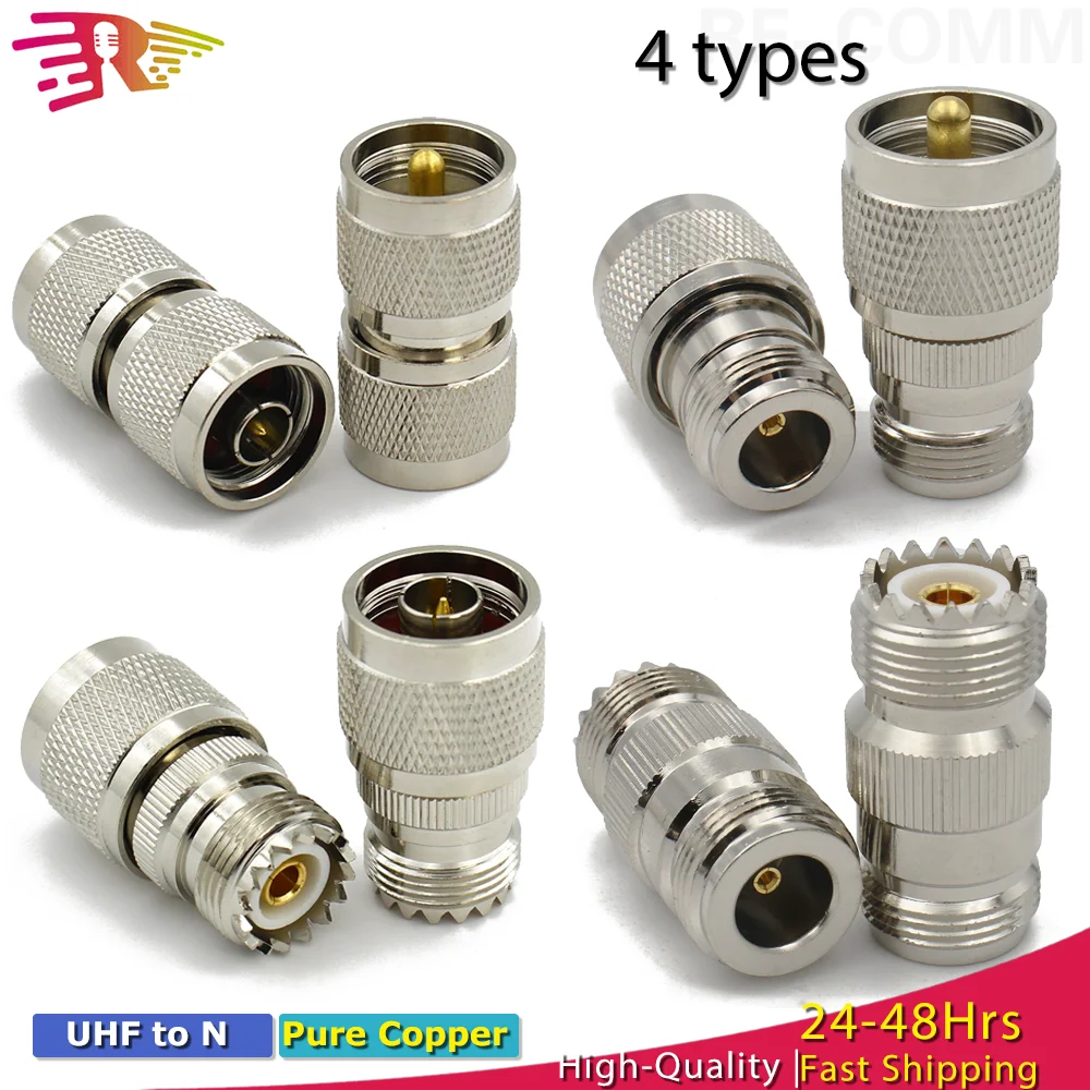 UHF Male Jack to N Male Adapter RF Coax Adapter Coaxial Connector Straight High Frequency Coaxial Adapter Hardware Accessories