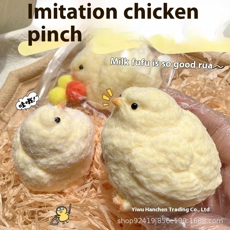 صفار البيض وكرات أرز السمسم مع نسيج هريس يخفف التوتر، ويرتد ببطء الظهر، وهي هدايا ممتعة للقرص #5