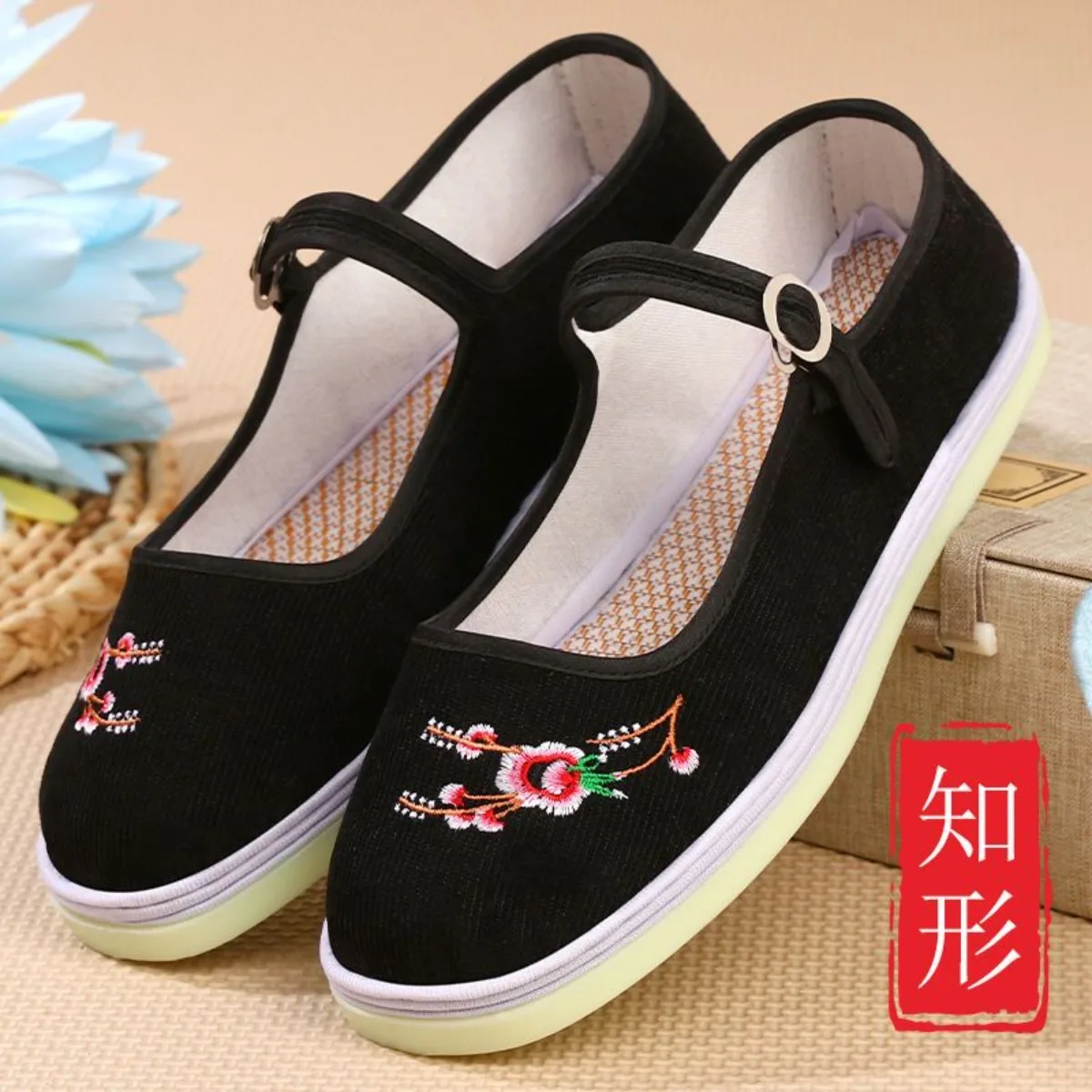 Handmade Old Beijing Embroidered Shoes: Soft Cotton, Thick Sole, Comfortable Work & Dance Flats for Women