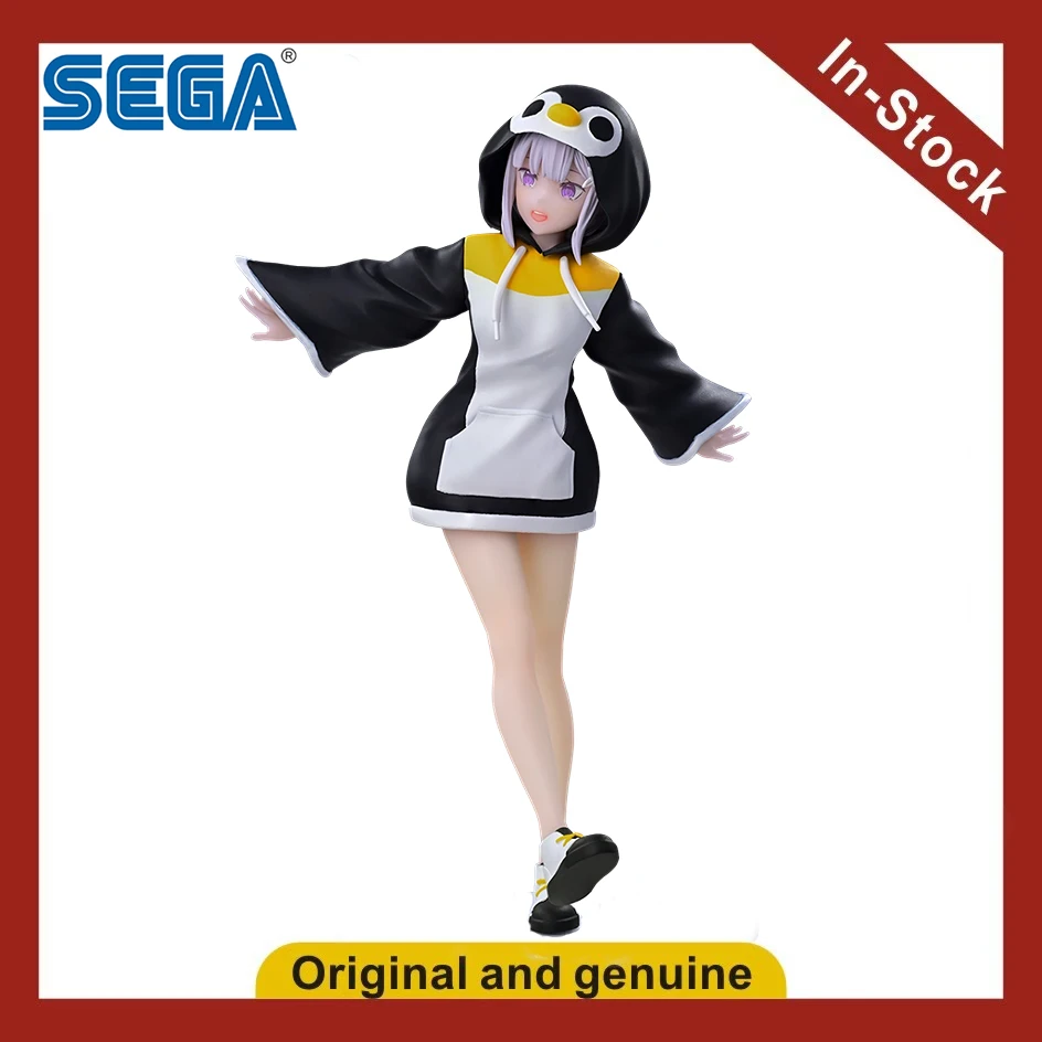 【Ua】Sega Luminasta …