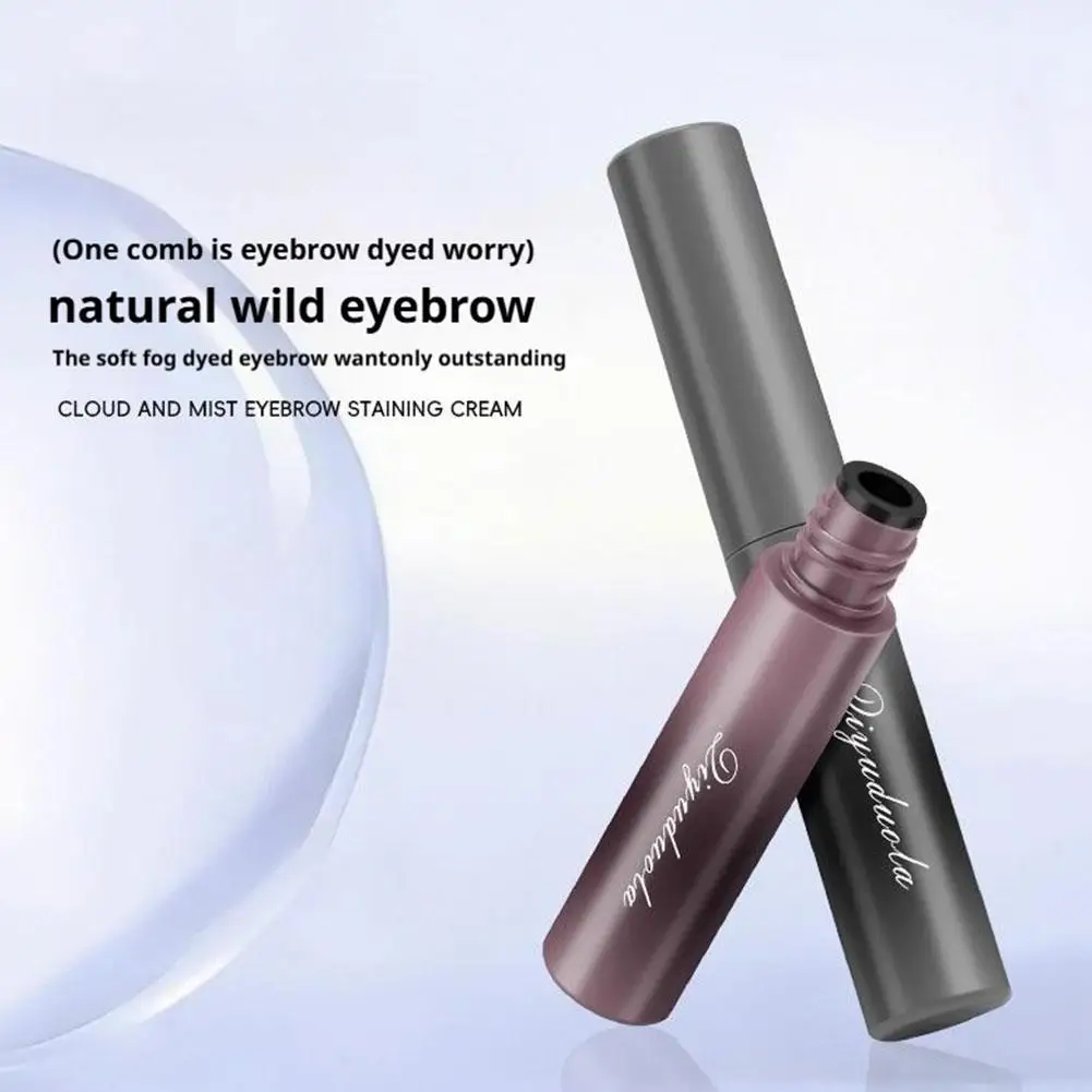 3D 長持ちアイブロウクリーム防水防汗非退色ナチュラルメイクカラーアイブロウクリームポータブル回転ペン