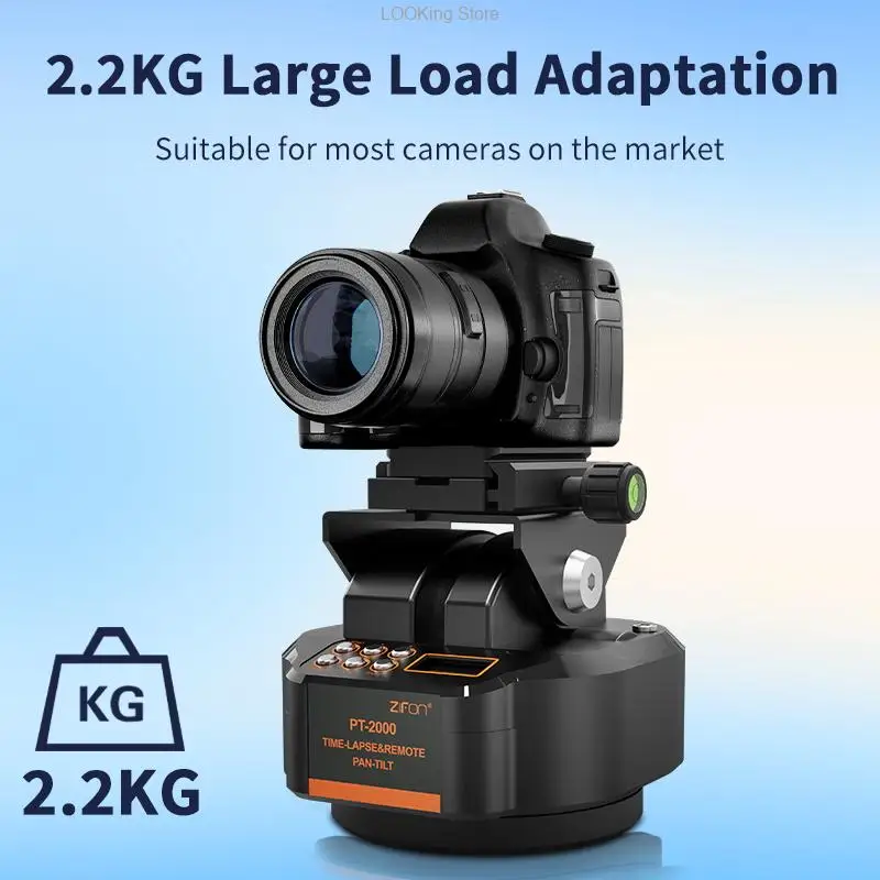 ZIFON PT2000 Electronic Pan Tilt Head Motorized Rotating Panoramic Head with Remote Control for Cameras Phone
