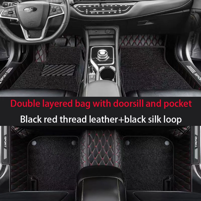 

YES high-quality PU leather car 3D foot mat suitable for Mercedes Benz CLA 2014-2025 wear-resistant customized car foot mat