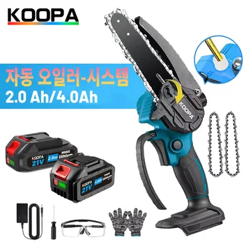 Koopa Tool 미니 무선 핸드헬드 전기 체인톱, 중형 통나무 및 나무 절단용 자동 급유 시스템, 6 인치