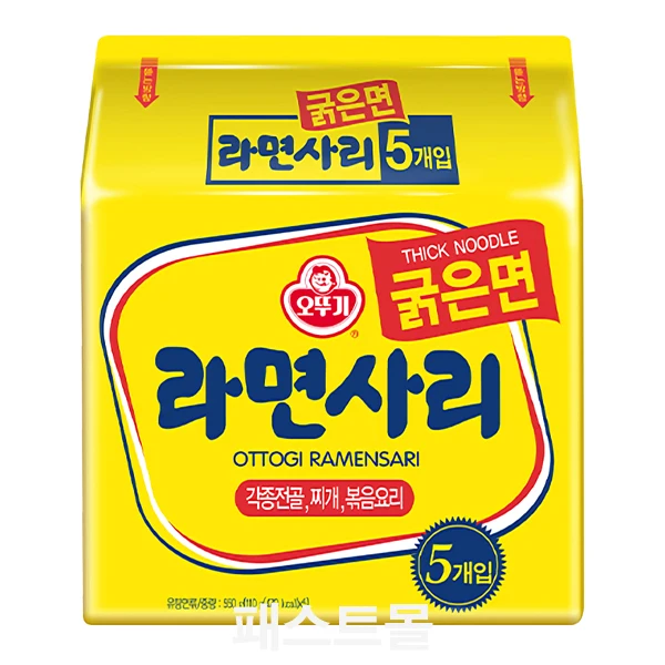 Two multi-packs (110g X 5 pieces) thick cotton of Ottogi noodles