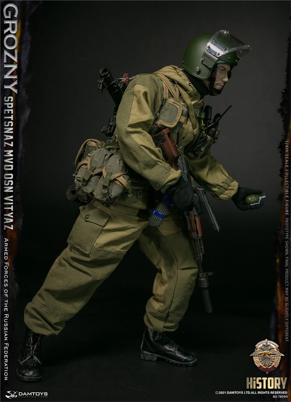 1/6 DAMTOYS DAM 78090 del vestito uniforme russo adatto per action figure da 12 pollici fai da te
