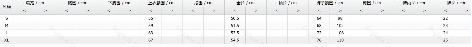 Bodysuit Women 2025 Spring New Contrast Lace Spaghetti Strap Lace-Up Bodysuit Teddy Sexy Slim Fit Lingerie Set with Stockings