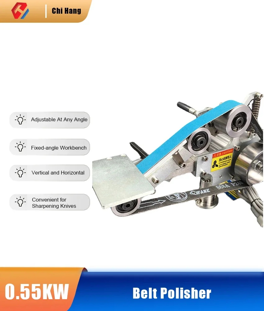 S3-Bandmaschine, kleine vertikale und horizontale bürstenlose Haushalts-Sandbandmaschine, Polieren und Schleifen, fester Winkel, offenes V