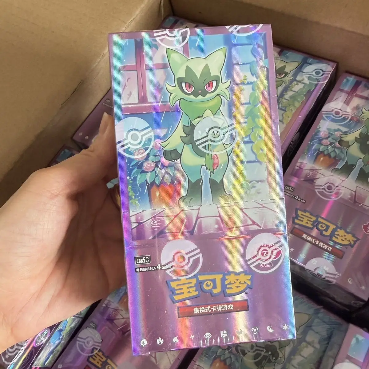 Thumbnail 2 - #69 Trading Card Packs Discount Picks