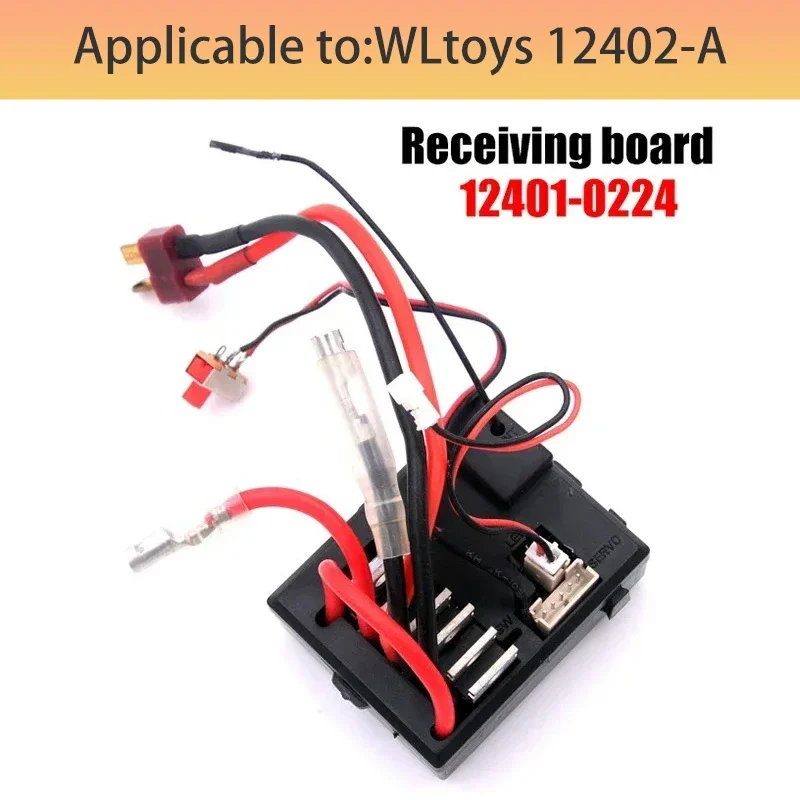 WLtoys 12402-A 12402a RC Car Spare Parts Shell Tires Servo Motor Gear Remote Controller Receiver Drive Shaft Swing Arm Etc