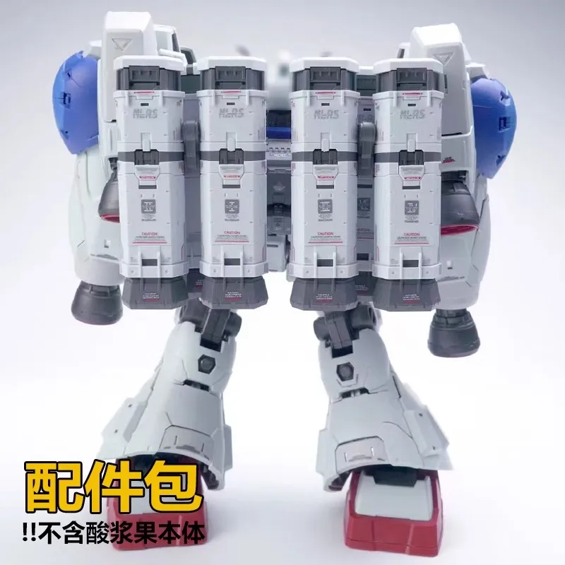 재고 있음 SOLOMON Physalis GP02 액세서리 패키지 조립 모델 키트 모델 액세서리 장난감 액션 피규어 메카 로봇 플라스틱 선물