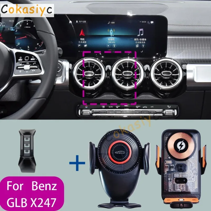

For Mercedes Benz GLB X247 2020 2021 2022-2024 Car Phone Mount Wireless Charger Special Mobile Phone Holder Fixed Stand Base