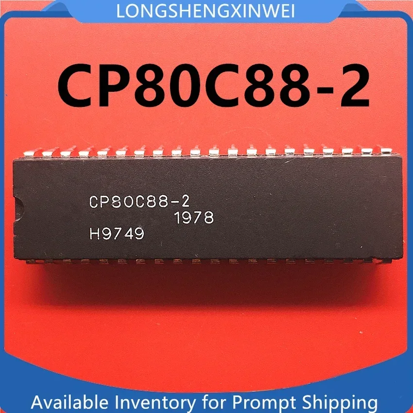 1PCS CP80C88-2 DIP40 New
