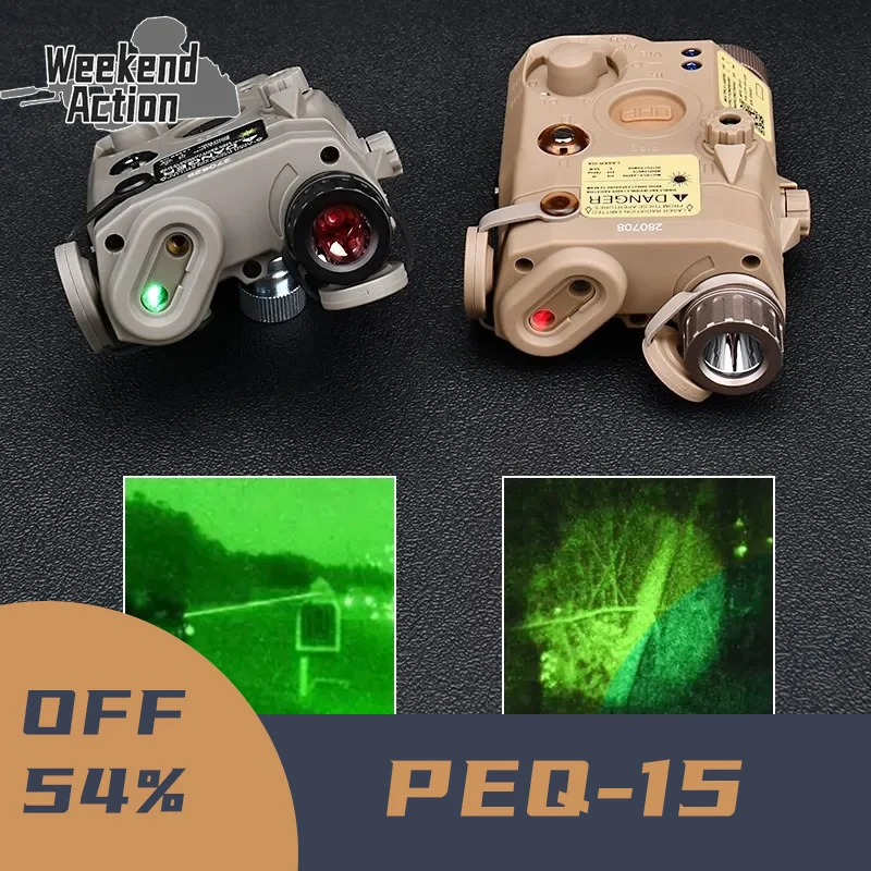 

Wadsn PEQ-15 Green Red Dot Laser IR Aiming Airsoft PEQ IR illuminator Tactical UHP PEQ Laser Hunting Weapon Light fit Picatinny