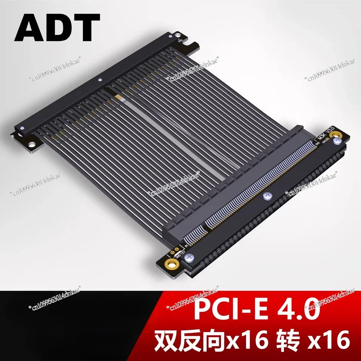 

ADT Graphics Card Extension Cable, Single and Double Reverse PCIe 4.0 X16 Full Speed Stable Compatible with ITX A4 Chassis