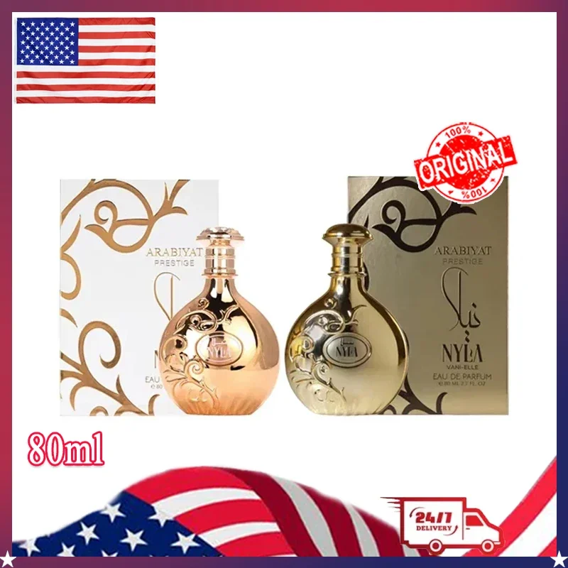 

Парфюмерный спрей для унисекс, 80 мл, оригинальные арабские духи, стойкие духи с деревянными феромонами, одеколон, подарок для макияжа