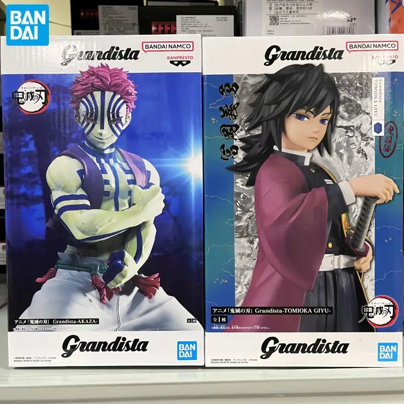 

In Stock Original Bandai Banpresto Grandista Demon Slayer Akaza Figure Grandista Anime Action Model Ornament Toys Holiday Gifts