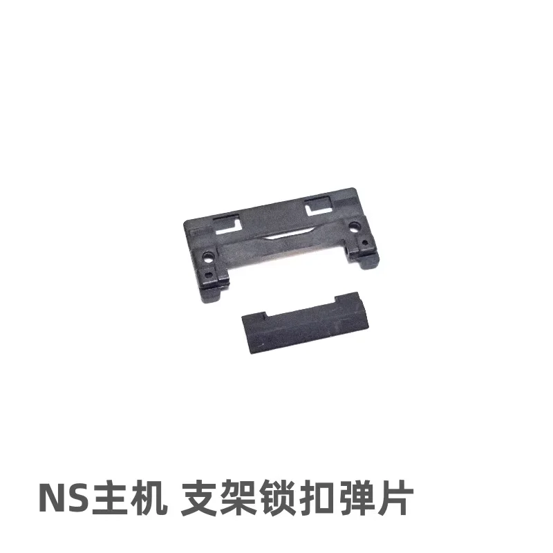 Cltgxdd 스위치 호스트 카드 슬롯 커버, 전원 볼륨 키 브래킷, 방진 네트, LED 램프 열 버튼 액세서리