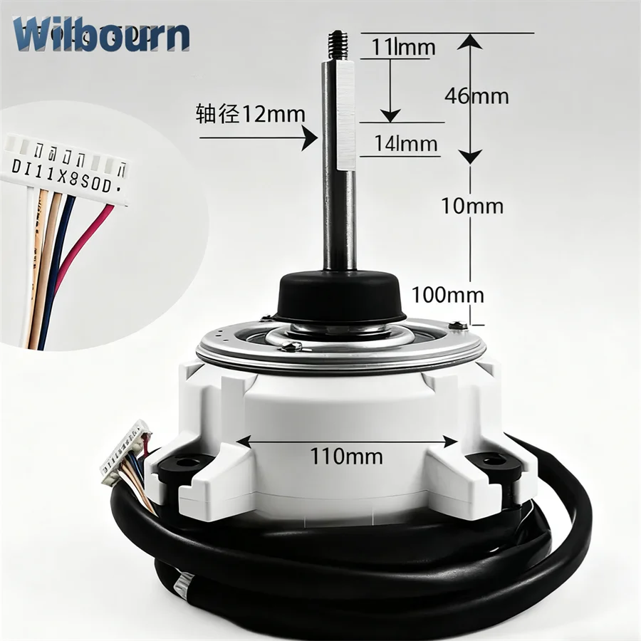 

New motor SSA512T076A SIC-71FW-D886-1R/2 SSA512T076B/BD SSA512T076C/G SSA512T076K SSA512T076L/H SSA512T076J DC fan motor