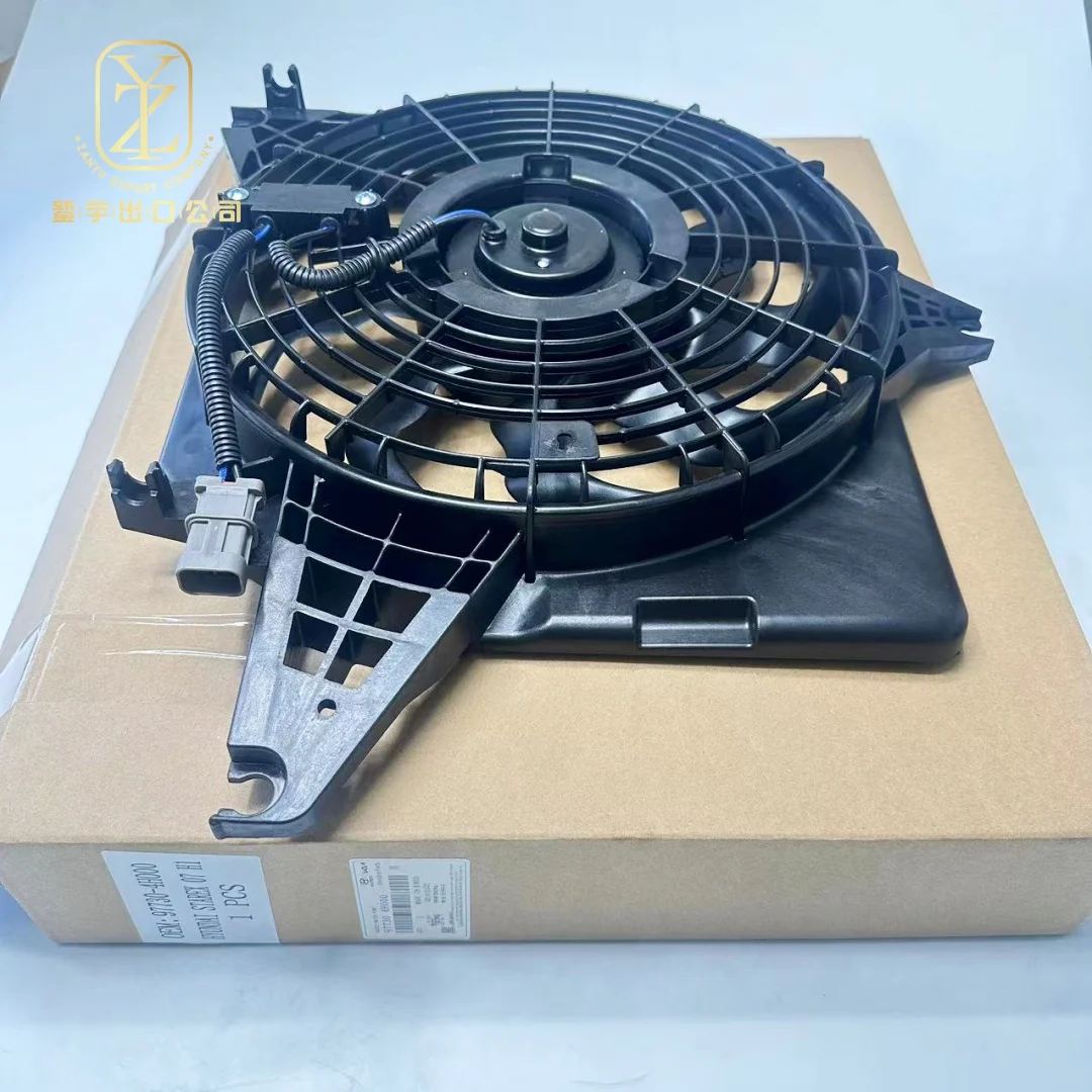 

High Quality Radiator Cooling Radiator Cooling Fan 97730-4H000 for Starex 2008-2017 977304H000