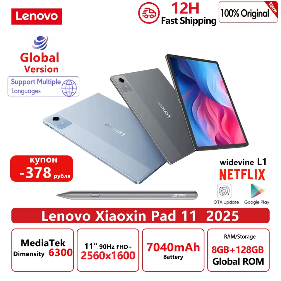 AliExpress