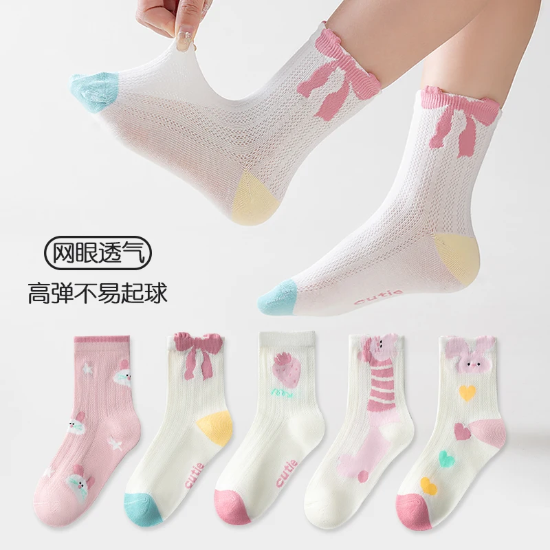 

Girls' Summer Lightweight Mid-Calf Socks - Cartoonish Cute Mesh Breathable Cotton Socks for Girls and Students