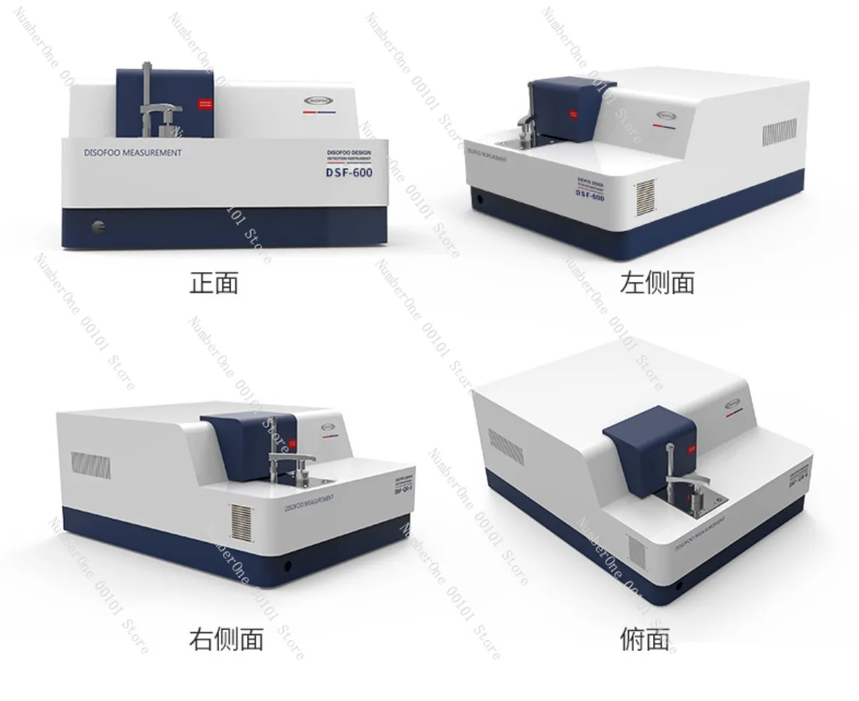 Full Spectrum Direct Reading Spectrometer Multi-Element Analyzer Stainless Steel Metal Spark Direct Reading DSF-600