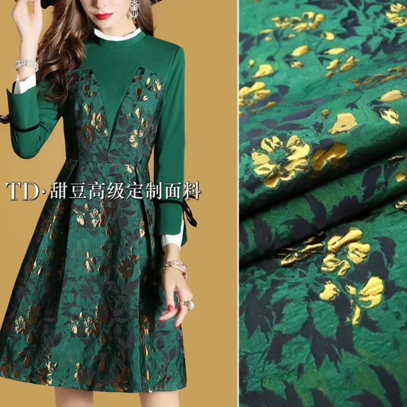 

Парчовая жаккардовая ткань, костюм, пальто, платье, модный европейский брендовый дизайн для шитья, оптовая продажа, ткань на метр, одежда