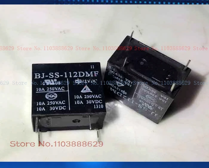 BJ-SS-105DM112DM/124DM/112DMF/124DMF 32F-l'autorisation