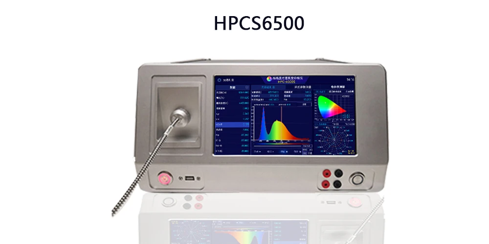 HPCS6500 LED Luminous Flux CCT CRI Tester Spectroradiometer with Integrating Sphere