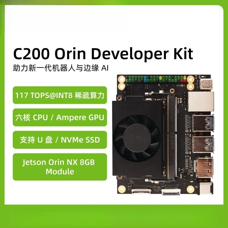 Radxa C200 Orin Dev Kit, 117 TOPS Edge AI Embedded Development Board for Robot & Computer Vision Projects