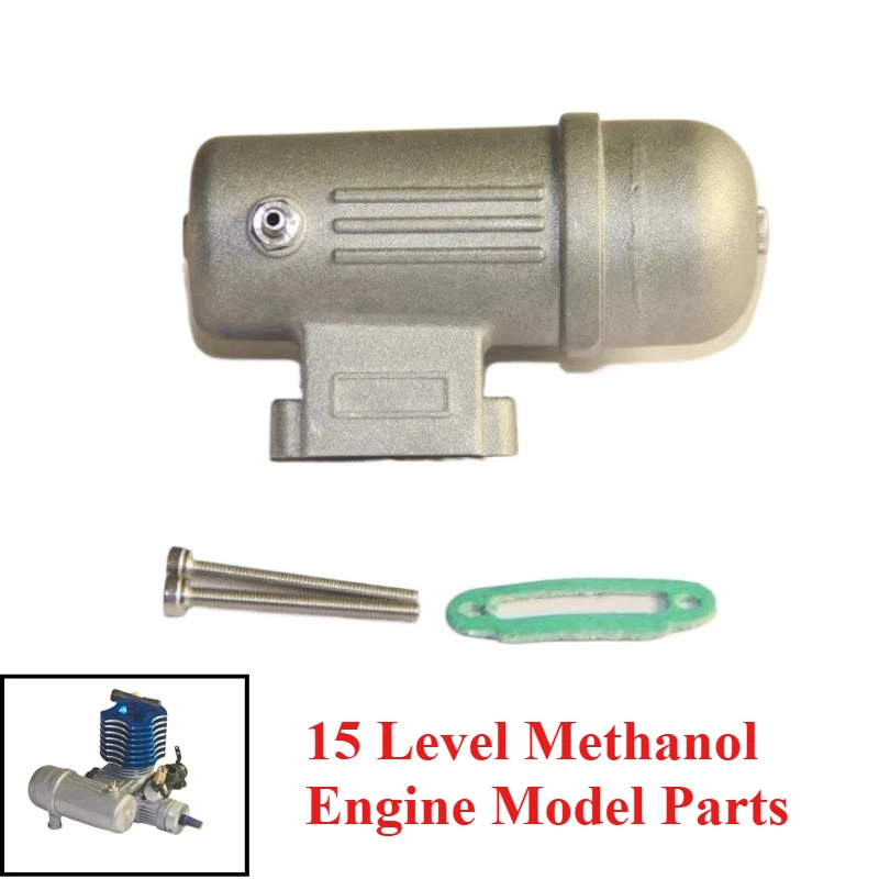 15 Level Methanol Engine Model Parts Exhaust Pipe Muffler Tailpipe Metal Chimney Gasket Screw Model Accessories Toys