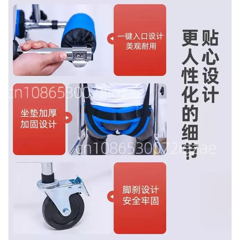 Stroke hemiplegia walking rehabilitation assistive device for adult learning walker walking lower limb training
