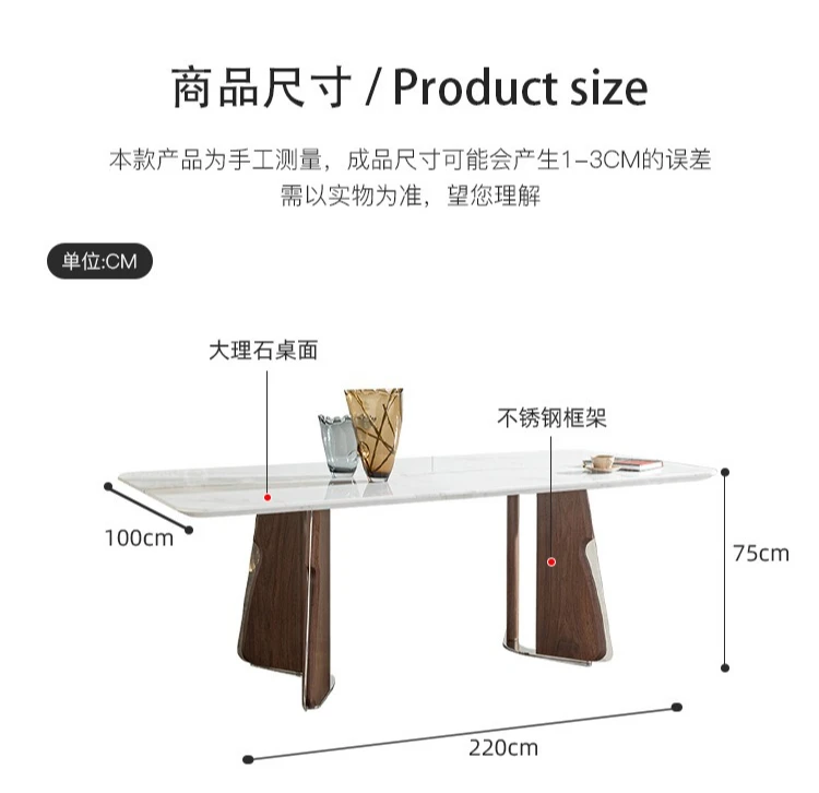 Marble dining table household light luxury high-end retro dining table and chairs walnut rectangular high-end dining table