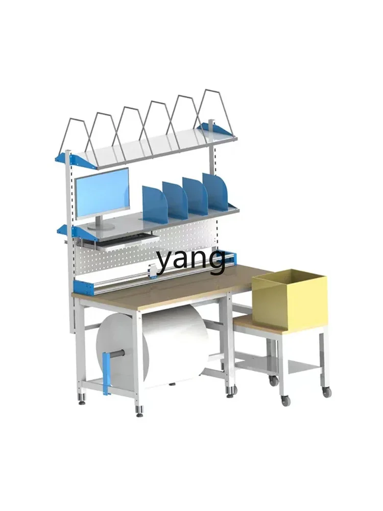 

CX commercial packing table anti-static workbench bubble film film cutting adjustable packing table
