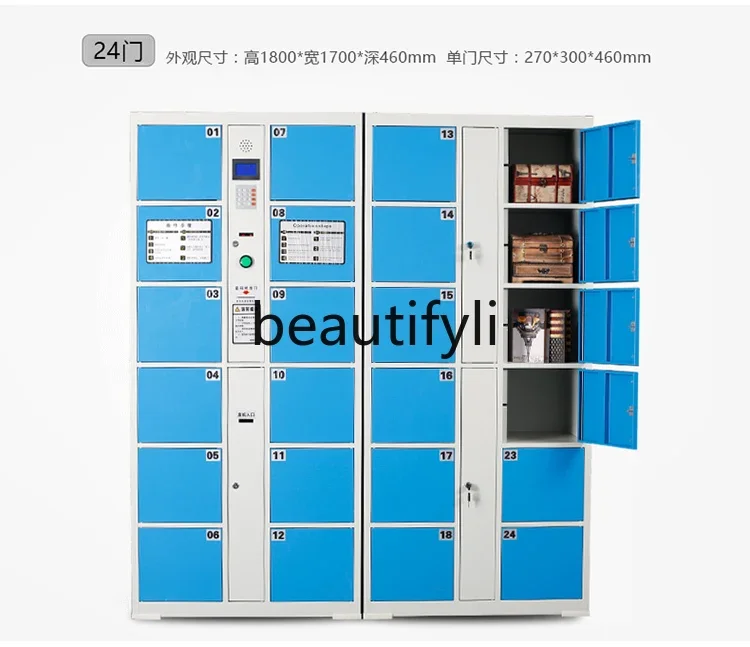 

zq1Supermarket Mall Electronic Parcel Locker Self-Pickup Locker Password Smart Self-Service Box