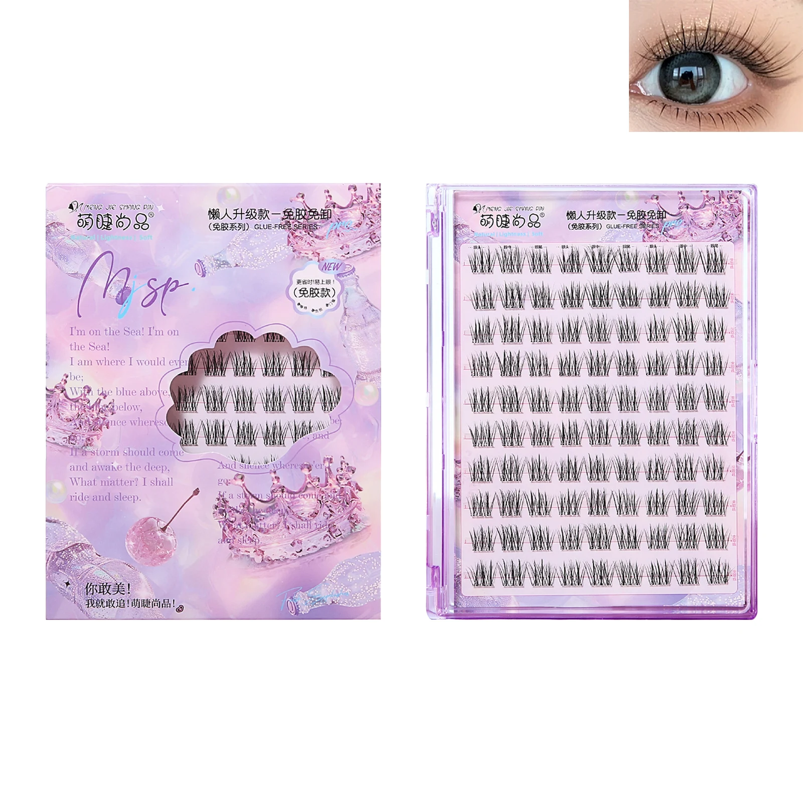 Aucune colle extension de faux cils préfabriqués fans de volume grappes de cils 9-13mm mixte C Curl noir colle gratuit faux cils maquillage