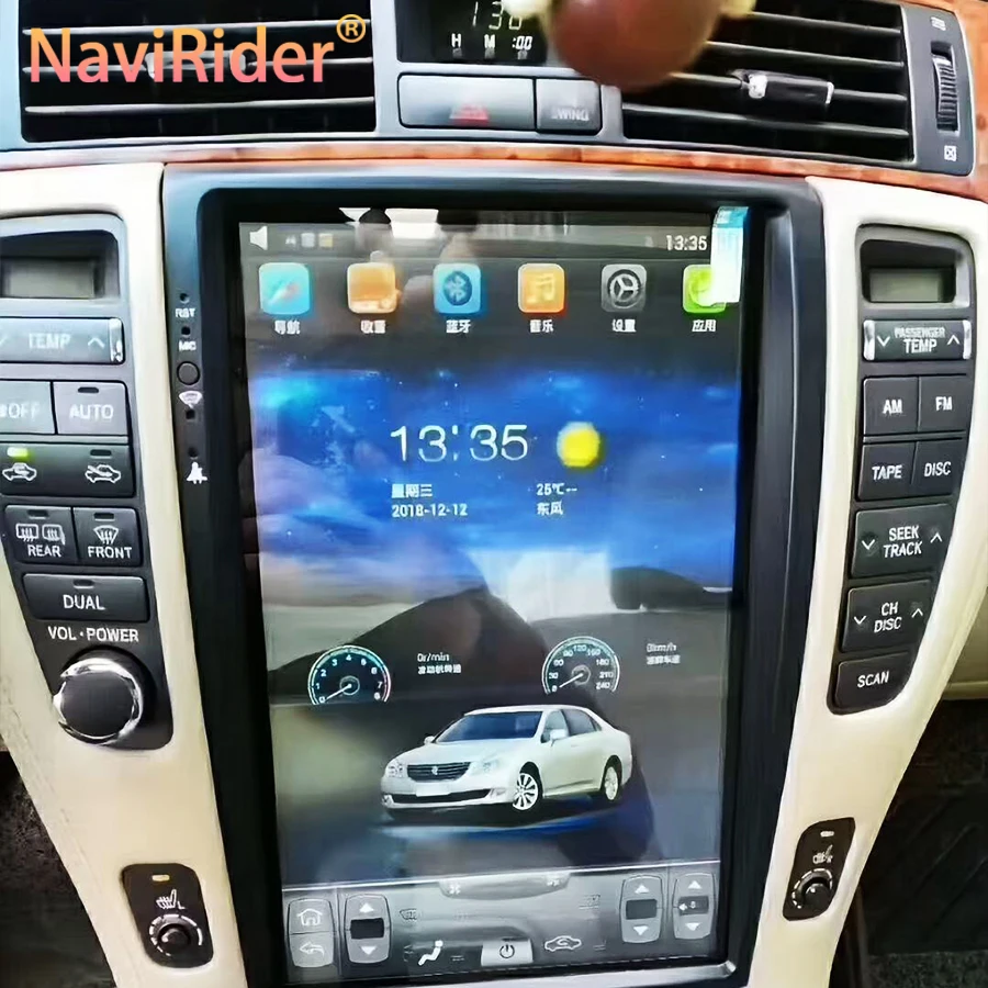 Android 15 Unità Principale Dello Schermo Per Toyota Crown S182 S184 2005 -2009 Lettore Video Multimediale GPS 12.1 "256GB DSP CarPlay Stereo