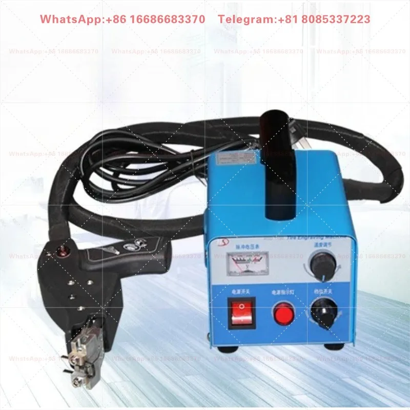 HSD-T100 Tire Rubber Grooving Cutting Machine 350W Tire Renovation Groover Repair Processing Tool