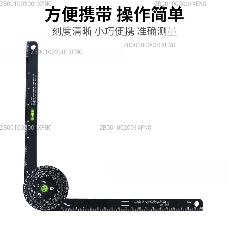 

Woodworking Scribing Ground Gauge Device Compass Slope Measurement Angle Meter Horizontal Positioning Protractor Tool