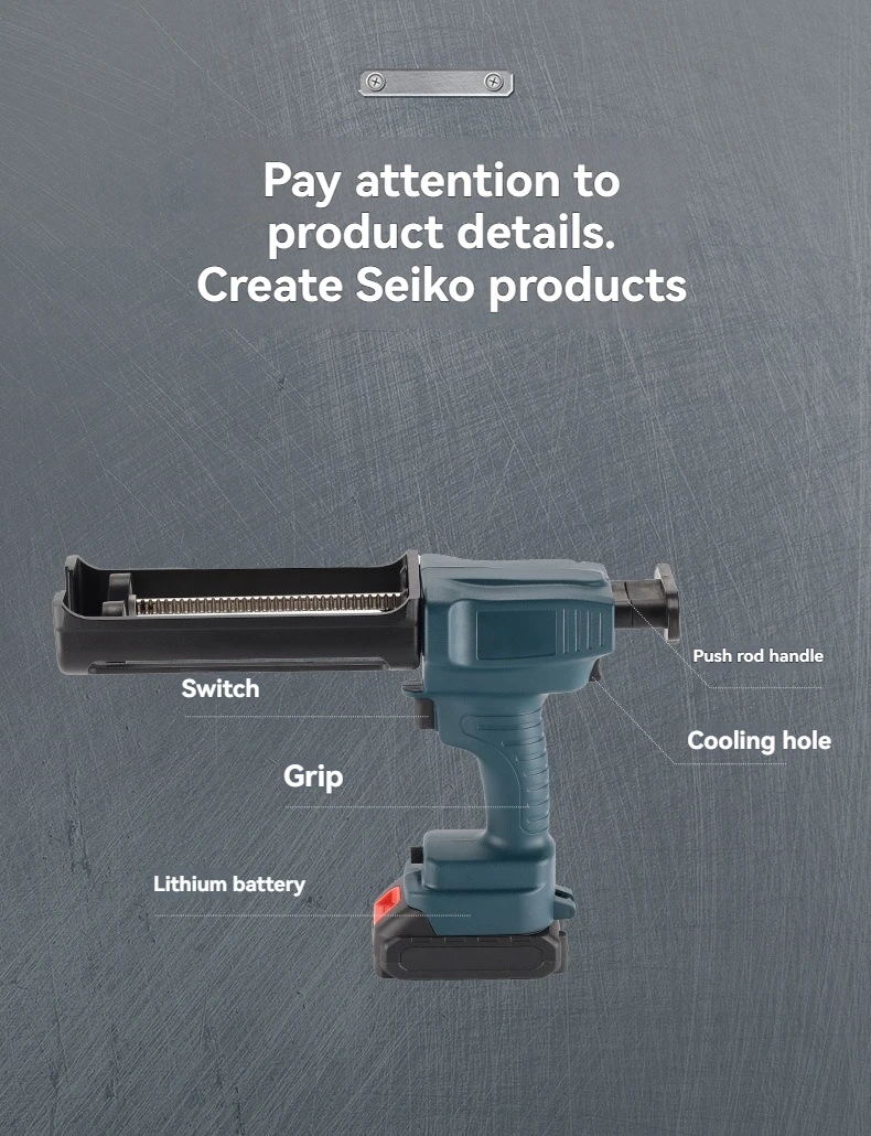 ブラシレス電動グルーガン 21Vリチウム電池 壁タイルの充填 家庭用ドア窓設置用