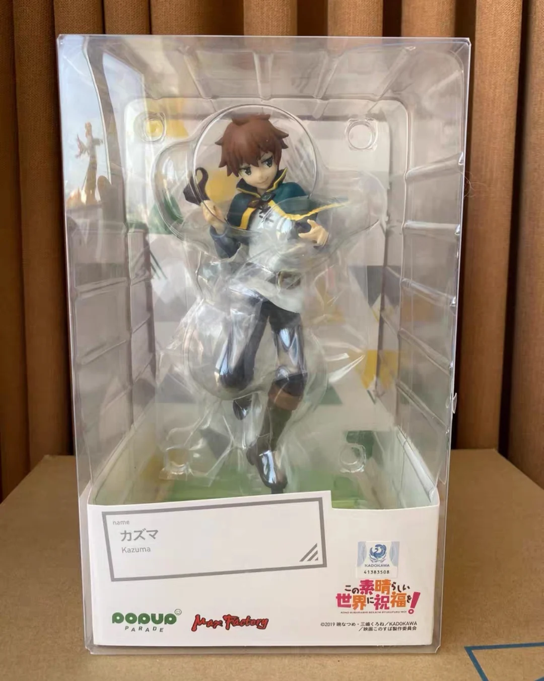 

‌Original ‌Brand New GSC Pop Up Parade KonoSuba Kazuma Satou Figure Model Collectible Gift