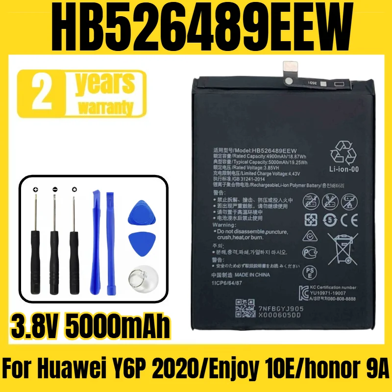 

HB526489EEW mobile phone battery, suitable for Huawei Y6P 2020/Enjoy 10E/honor 9A battery, free tool 3.8V 5000mAh