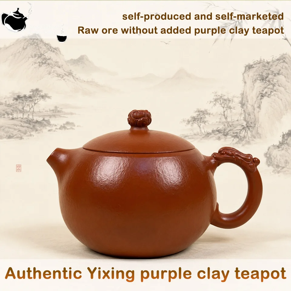 

Authentic Yixing handmade purple clay teapot, gongfu tea set, 200ml Elegant Tea Maker for Home, Office, Gift