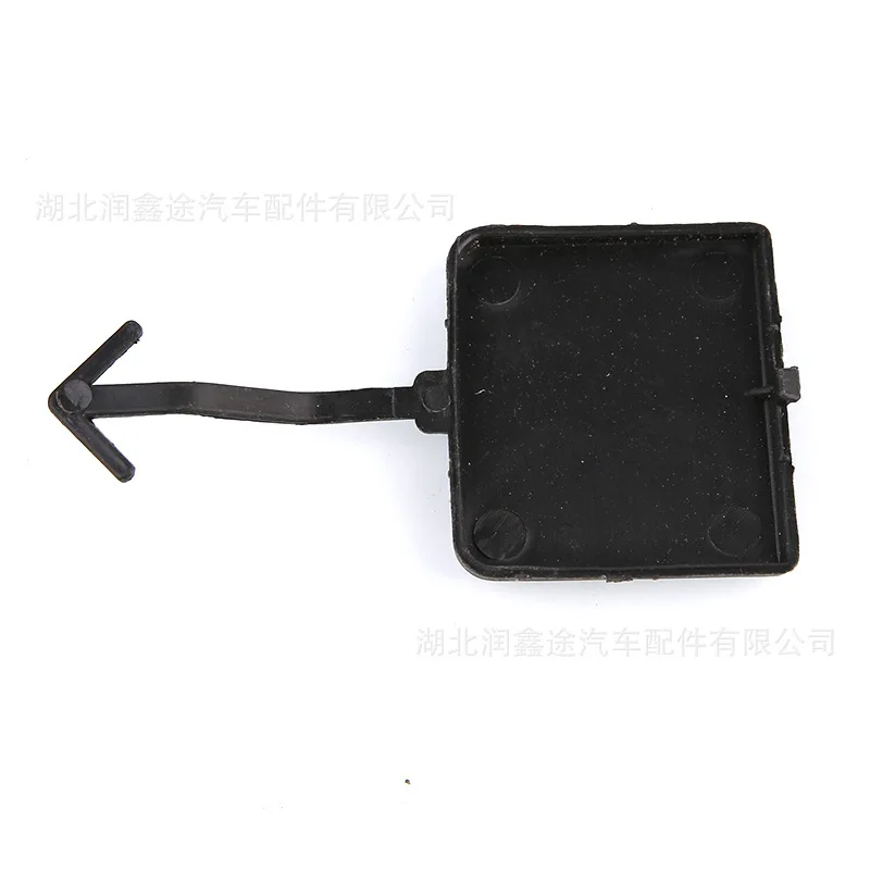 

10Pcs for Peugeot 308 logo New 308 rear bar valve trailer hook cover Traction hook cover OE9674817977
