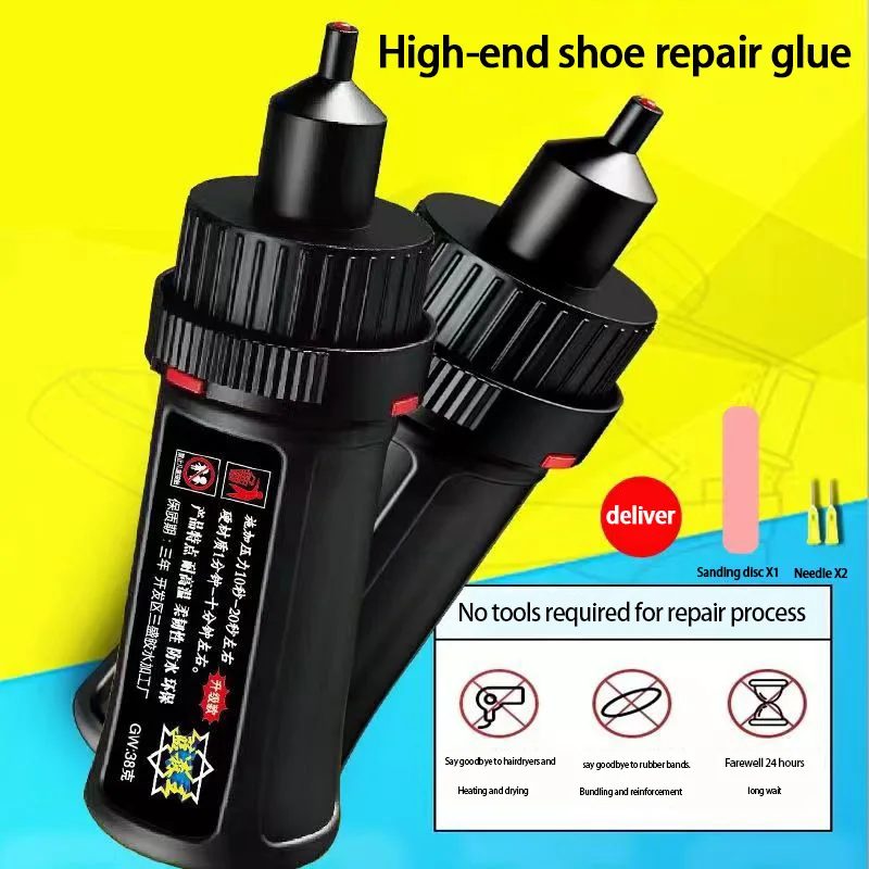 Super Extra Strong Glue For Plastic Welding Wood Metal Glass Ceramic Jewelry Repair Crack Multi-Functional Oily Universal Glue