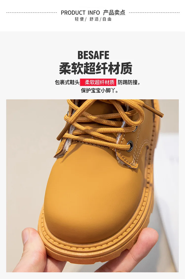 Winter Neue Kinder Mode Stiefel Plüsch Warme Jungen Mädchen Rutschfeste Warme Lederstiefel Einfarbige Kinder Freizeitschuhe – Detail 3
