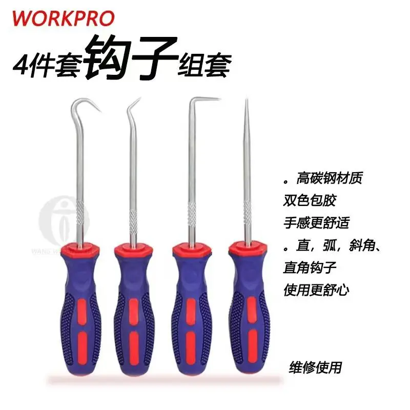 WORKPRO 4Pcs/set Car Auto Vehicle Oil Seal Screwdrivers Set O Ring Gasket Puller Remover Pick Hooks Multifunction Tools