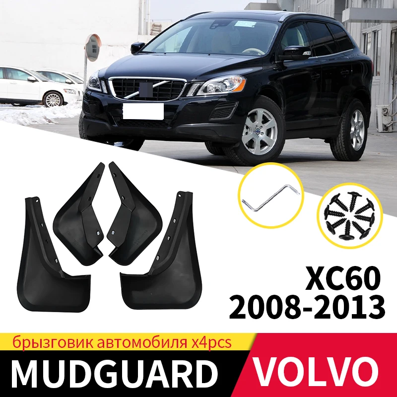 

For Volvo XC60 2008-2013 Car Fenders Splash-Proof Sand-Proof Rain-Proof And Other Stolen Goods High Temperature Resista